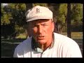 Jim Albus and the Dream Swing