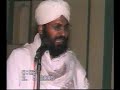 Is takrir main us wakye ka zikr hai...
