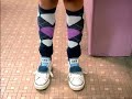Converse \"Secret\" Spot