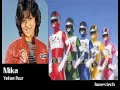 chodenshi bioman (1984) red one,green two,blue three,yellow four (mika n jun),pink five!!!!chodenshi bioman!!!!