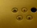 Sears Elevator at Northridge Mall