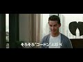 マイケル・ゴードン