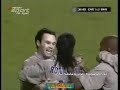 ronaldinho gaucho