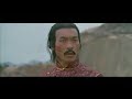 Kung-Fu - Jackie Chan (Snake Hand & Cat Harp) | Lixup