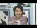 Sakurai Sho does a backflip 08.04.2008