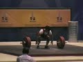 2006 WWC World Record
