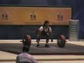 2006 WWC World Record 2006 WWC World Record
