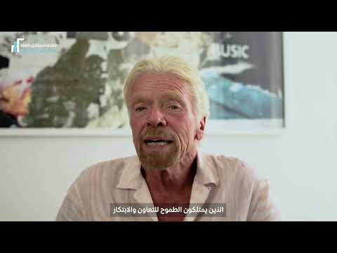 ينضم السير ريتشارد برانسون إلى قادة عالميين في منتدى مستقبل العقار 2026