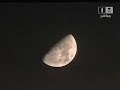 Makkah Taraweeh-(Night 9)-Sheikh Sudais