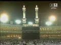 Makkah Taraweeh-(Night 9)-Sheikh Sudais