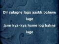 Woh Jab Yaad Aaye