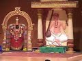 Vasudevayani Sustaining Sampradayam Cleveland Aradhana 2008