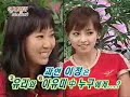 Love Letter SJ Siwon,Hankyung Part 9-16 ENG Love Letter SJ Siwon,Hankyung Part 9-16 ENG