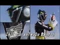 Engine Sentai Go-onger (preview #1) Engine Sentai Go-onger (preview #1)