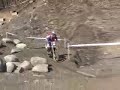 SUGO 2DAYS ENDURO 2005 DVD Trailer