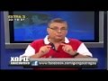 ΓΙΩΡΓΟΣ ΤΡΑΓΚΑΣ EXTRA3 17/05/12