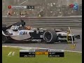 Clip Christijan Albers Fantastic Qualification lap Montréal 2005 Video