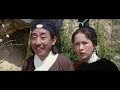 King Hu - Raining in the Mountain Clip 2 King Hu - Raining in the Mountain Clip 2