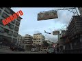 2 engine plane over Kowloon City landing Hong Kong Kai Tak Airport 香港 启德机场 3