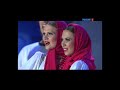 Славянский базар_День России!