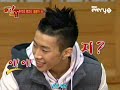 [Eng Sub] 081204 Idol Show S3 Ep1 2PM P3