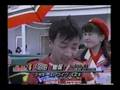 1994 JAPAN ROAD RACE R10 SUGO GP250 4