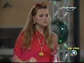 Big Brother Brasil 7 - Put Your Hand For up Brazil - BBB7