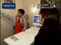 変わる神保町　古本の街からの脱却