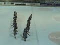 French Cup 2006 Jr SP Black Diams