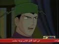 صقور الأرض ،http://www.azkea.com/cartoon/