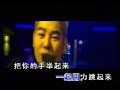 DJ ??? Jerry - High???? (DIYKtv)(CNSubbed)(?????) DJ ??? Jerry - High???? (DIYKtv)(CNSubbed)(?????)