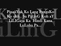 HinDi Ako KatuLad Nya!!! HinDi Ako KatuLad Nya!!!