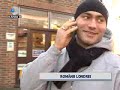 Romani la Londra