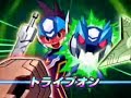 Mega Man Star Force 2 mega-trailer Mega Man Star Force 2 mega-trailer