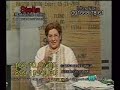 Madame Stella - Venerd� 14 Novembre 2008