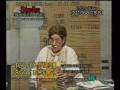 videos de Madame Stella - Venerdì 14 Novembre 2008