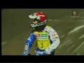 THE SLOVENIAN SGP 2007, KRSKO. THE FINAL. THE SLOVENIAN SGP 2007, KRSKO. THE FINAL.