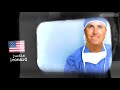 Outside the Ropes: Justin Leonard