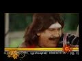 Vadivelu Latest Comedy - Praku