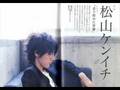 death note-kenichi matsuyama
