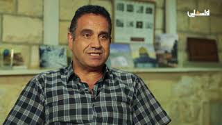 حكاية قرية سلوان .. في برنامج حكاية قرية سلوان .. في برنامج