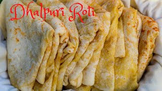 SOFT & TASTY Dhalpuri Roti (dhal puri roti) - 