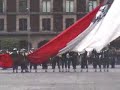Ceremonia de la Bandera