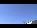 U.F.O SPOTTED OVER BREAN,SOMMERSET