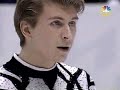 Alexei Yagudin - 2002 olympic SP Alexei Yagudin - 2002 olympic SP