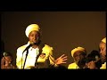 I Wayne, Bushman, Dona V, New Kinston Band in Brooklyn NY September 2009