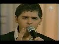 adrián custodio de tu amor