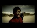 Om Mani Padme Hum (Vocal)