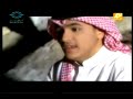 المنشد محمد العمري فيديو كليب عيون اليتم