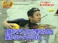 Ohno Satoshi Fanvid